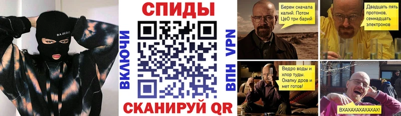 сколько стоит  Кудымкар  АМФ 98% 