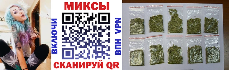 БУТИРАТ GHB  Кудымкар 