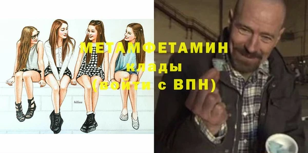 гашишное масло Абдулино