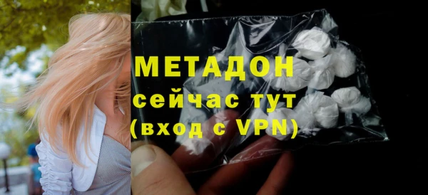 герыч Пересвет