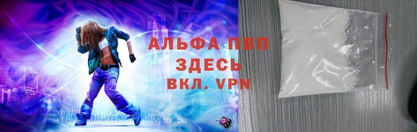 гашишное масло Абдулино