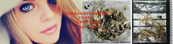 гашишное масло Абдулино