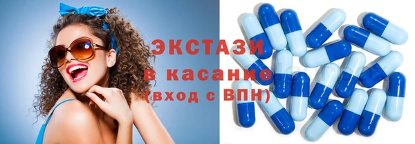 кокаин премиум Переславль-Залесский