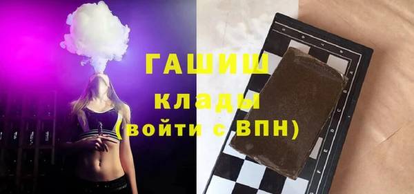 твердый Пестово