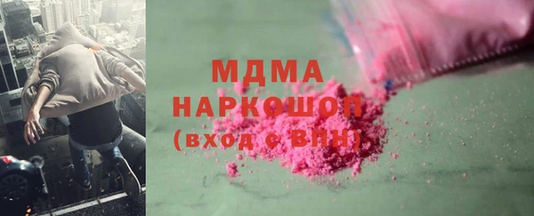 твердый Пестово