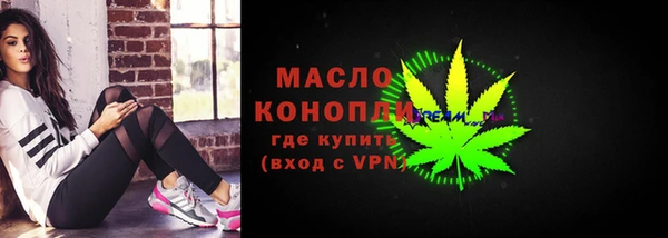 jwh Абаза