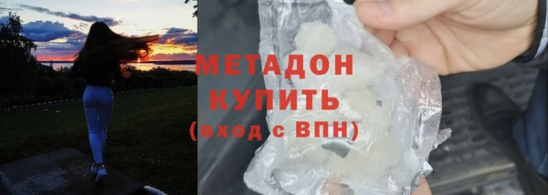 герыч Пересвет