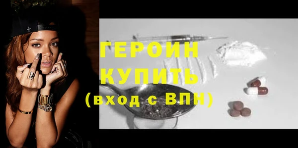 гашишное масло Абдулино