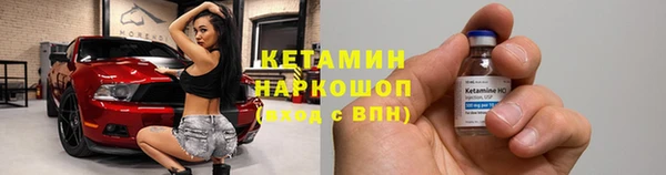 гашишное масло Абдулино