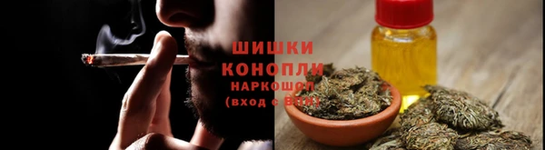 jwh Абаза