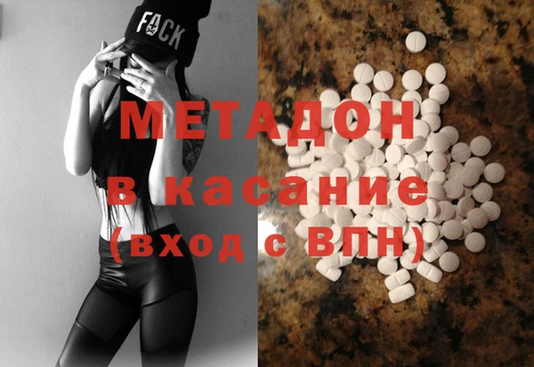 твердый Пестово