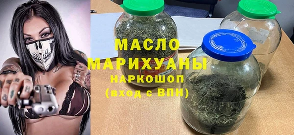 jwh Абаза