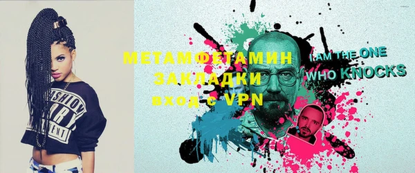 гашишное масло Абдулино