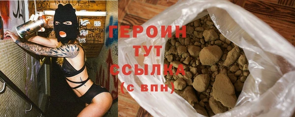 кокаин премиум Переславль-Залесский