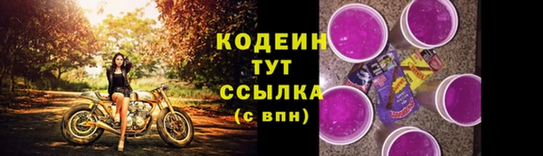 кокаин премиум Переславль-Залесский