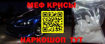 герыч Канаш