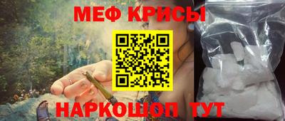 бутират Кандалакша
