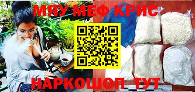 герыч Канаш