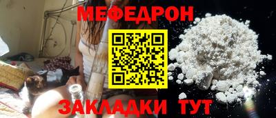 герыч Канаш