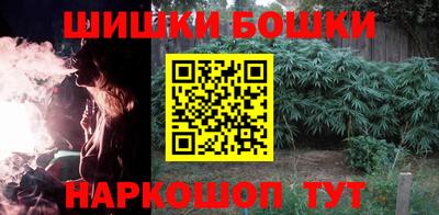 MESCALINE Камышлов