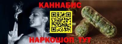 герыч Канаш