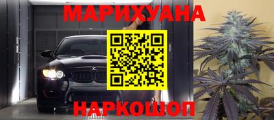 герыч Канаш