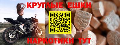 герыч Канаш