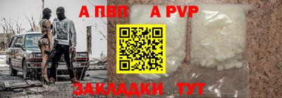 герыч Канаш