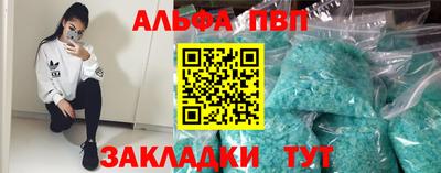 герыч Канаш
