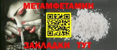 герыч Канаш