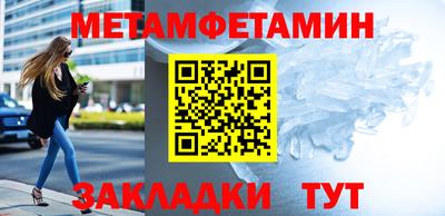 герыч Канаш