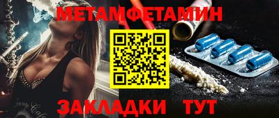 герыч Канаш