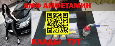 герыч Канаш