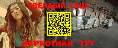 MESCALINE Камышлов