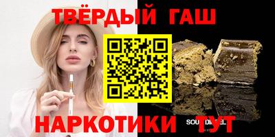 MESCALINE Камышлов