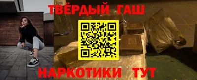 MESCALINE Камышлов