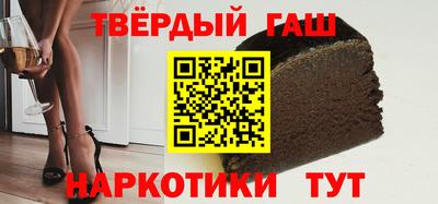 MESCALINE Камышлов