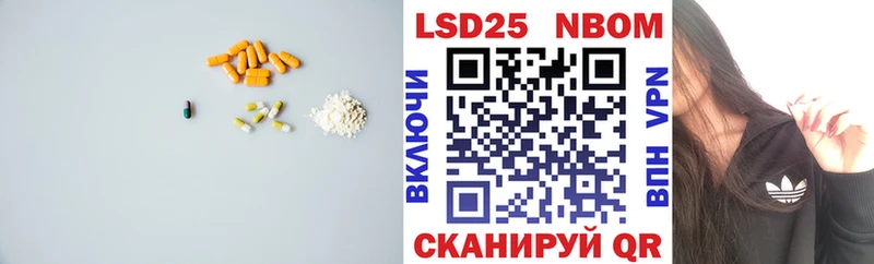 ЛСД экстази ecstasy  Кудымкар 