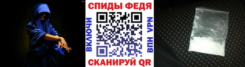 blacksprut сайт  купить закладку  Кудымкар  Первитин Декстрометамфетамин 99.9% 