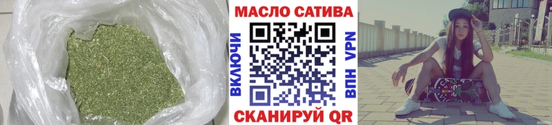 где можно купить наркотик  Кудымкар  блэк спрут зеркало  Дистиллят ТГК гашишное масло 