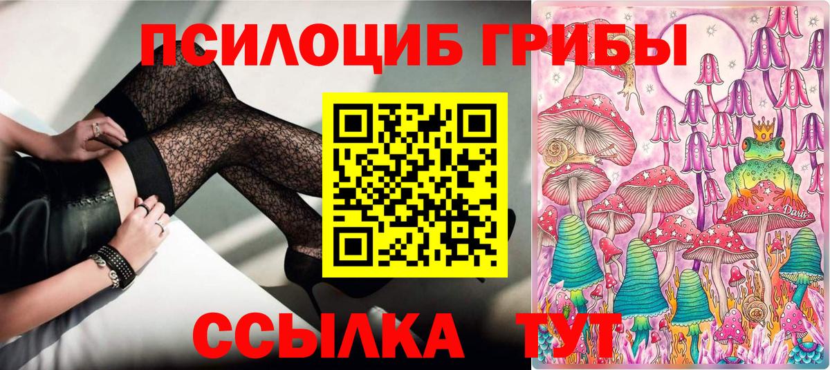 Метадон Кудымкар