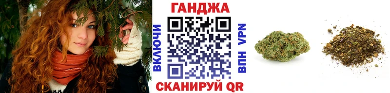 Конопля гибрид  где купить наркоту  Кудымкар 